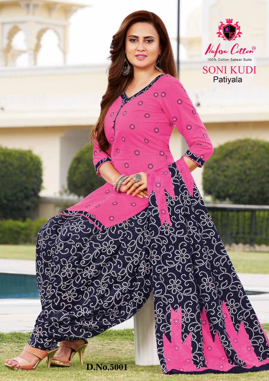 Nafisa Soni Kudi 5 Daily Wear Wholesale Patiyala Dress Collection